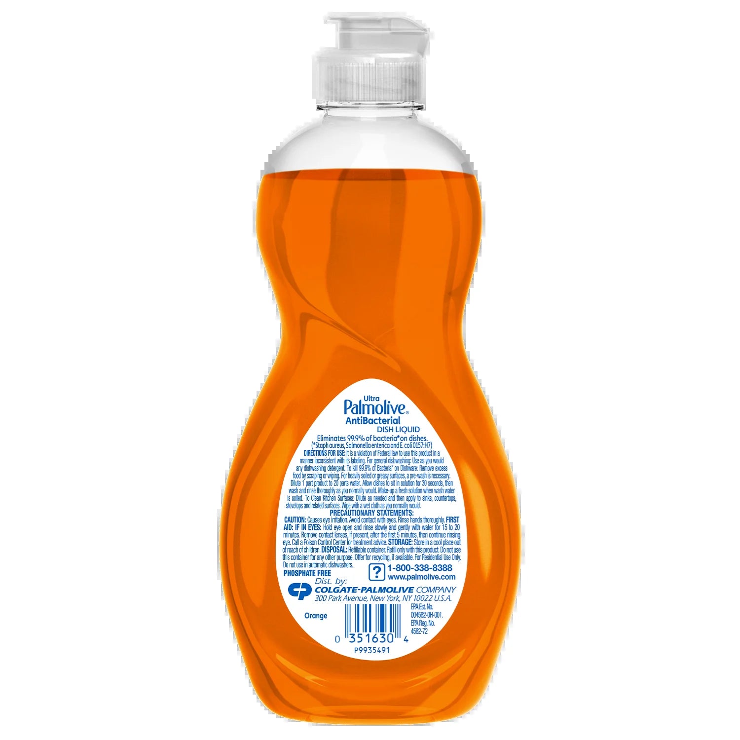 Ultra Dish Liquid Anti-Bacterial Orange -10Oz (5 Pack)