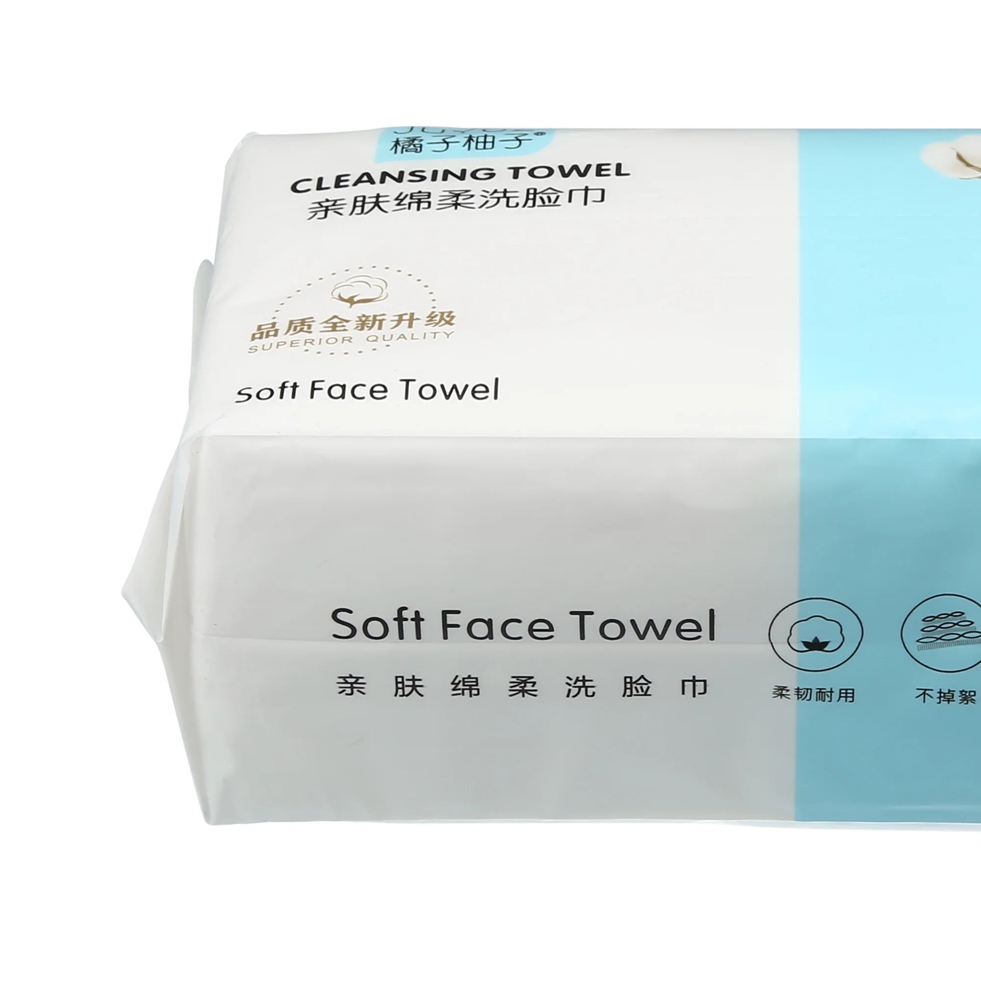 Pack of 60Pcs Disposable Face Towel Tissue Wet and Dry White 7.87"X7.87"