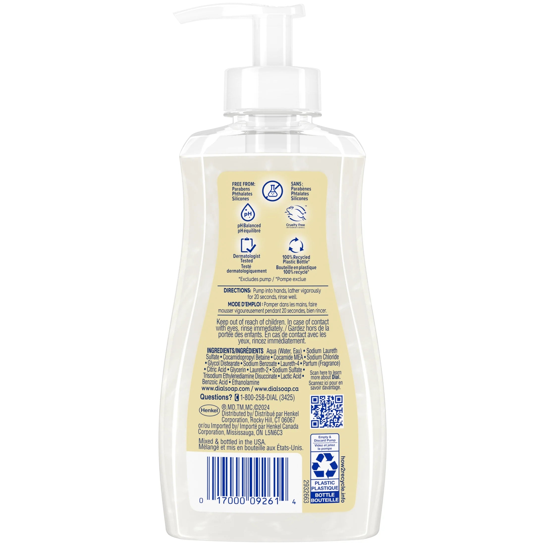 Liquid Hand Soap, Vanilla & Honey, 7.5 Ounce