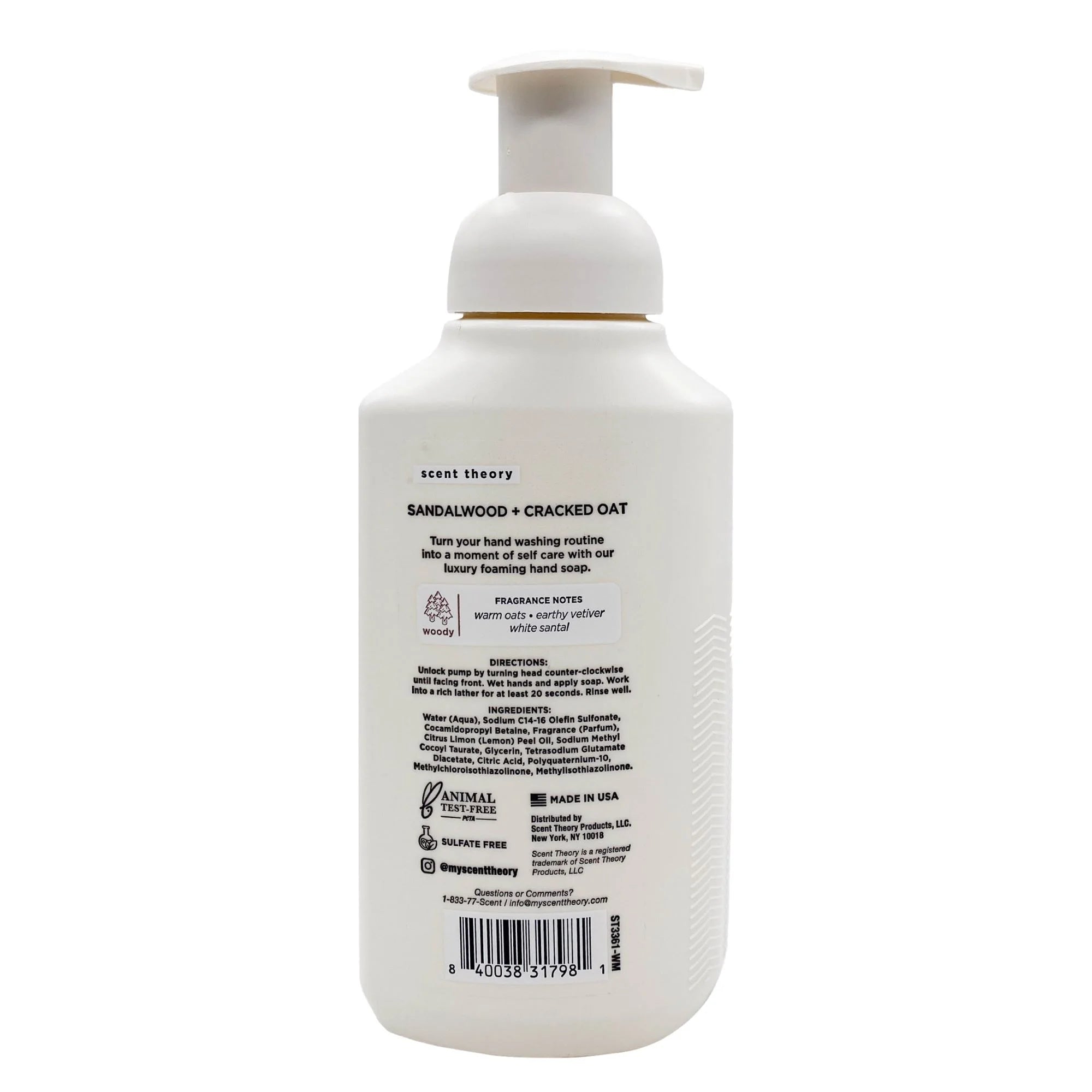 Foaming Hand Soap, Sandalwood and Cracked Oat, 11 Fl Oz