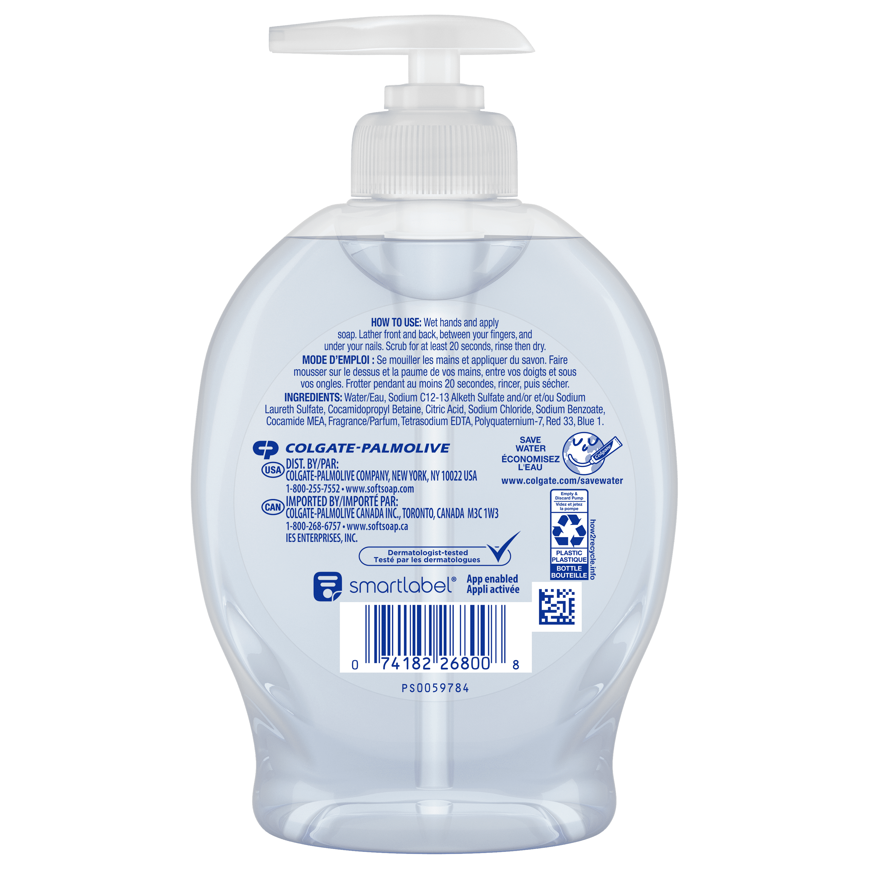 Aquarium Liquid Hand Soap, Kitchen and Bathroom Hand Soap, 7.5 Fluid Ounce Bottle